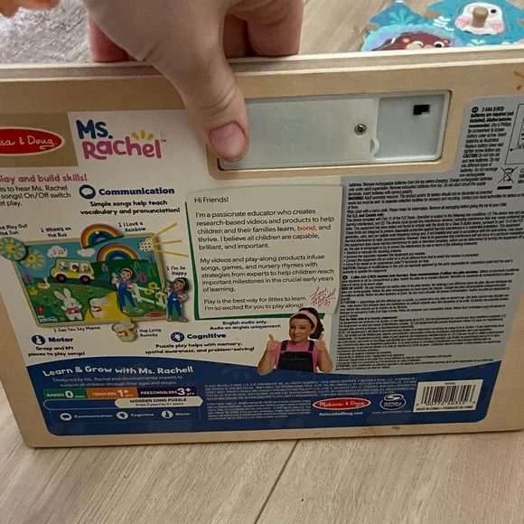 Melissa & Doug Ms Rachel singing Colorful Wooden Puzzle with Rainbow and Animals - Picture 4 of 5